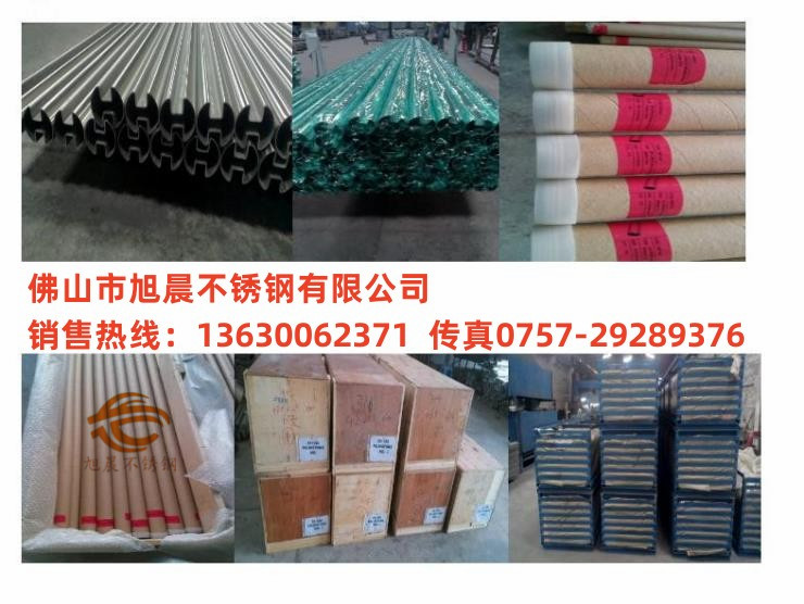 放進網站7.jpg