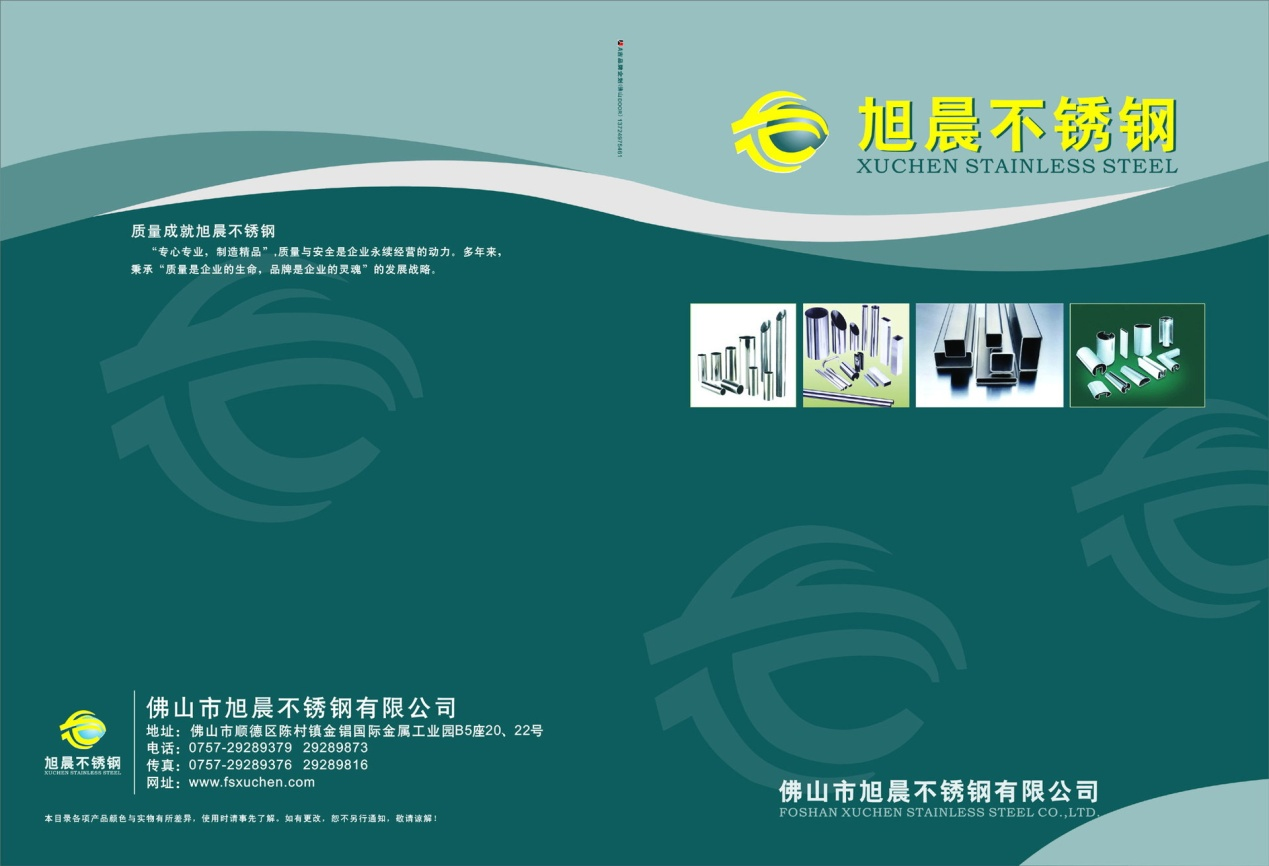 放進網站10.png