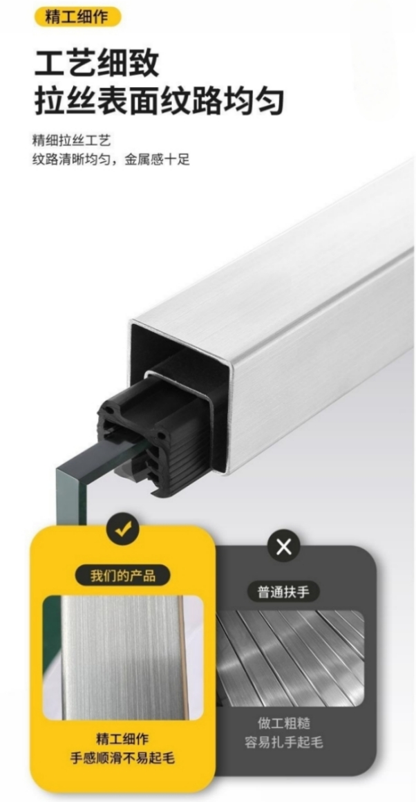 放進(jìn)網(wǎng)站2.jpg