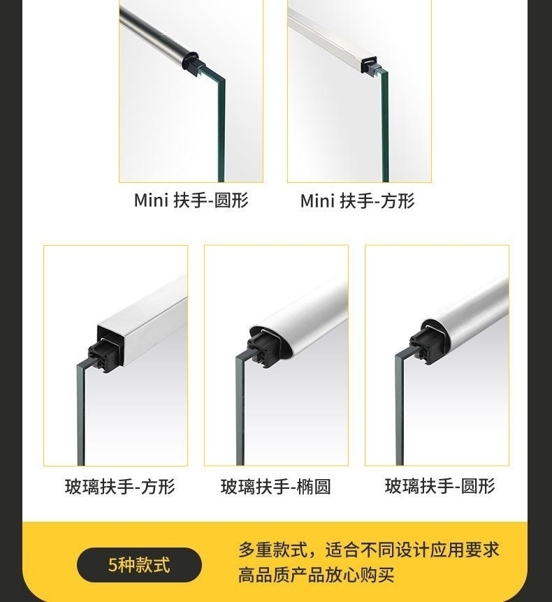 放進網站原材料精度4-2.jpg