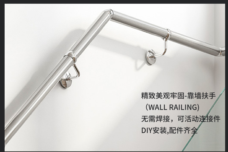 放進網站原材料加工性能3-2.jpg